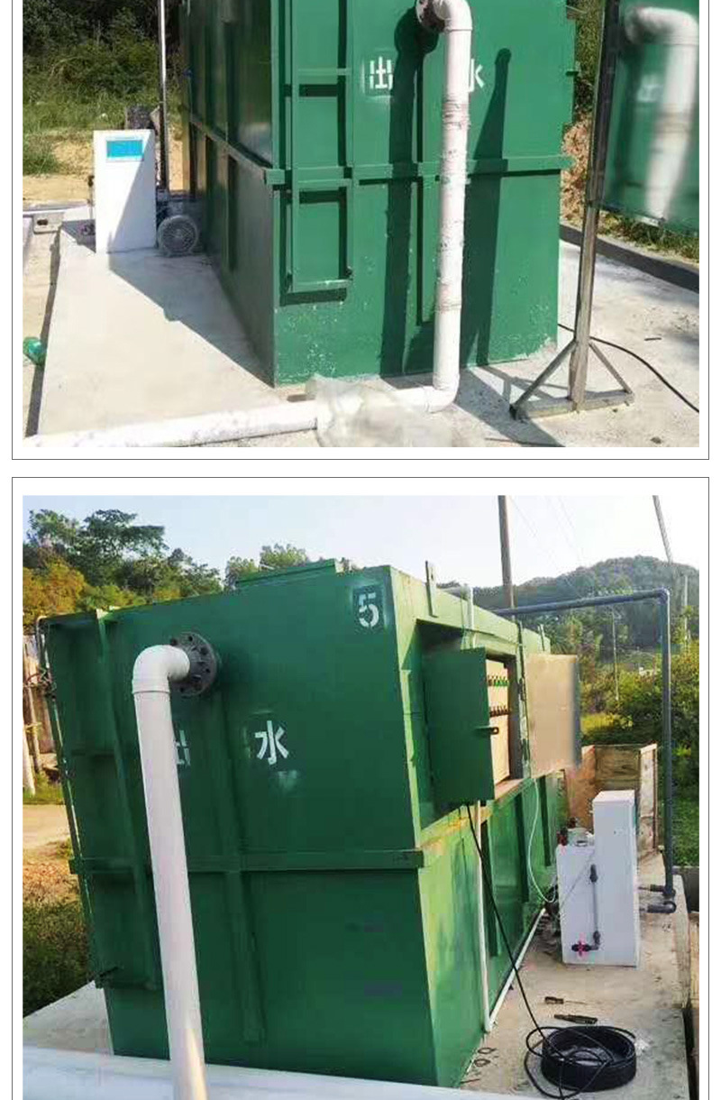 甘肅哪里買污水處理設備